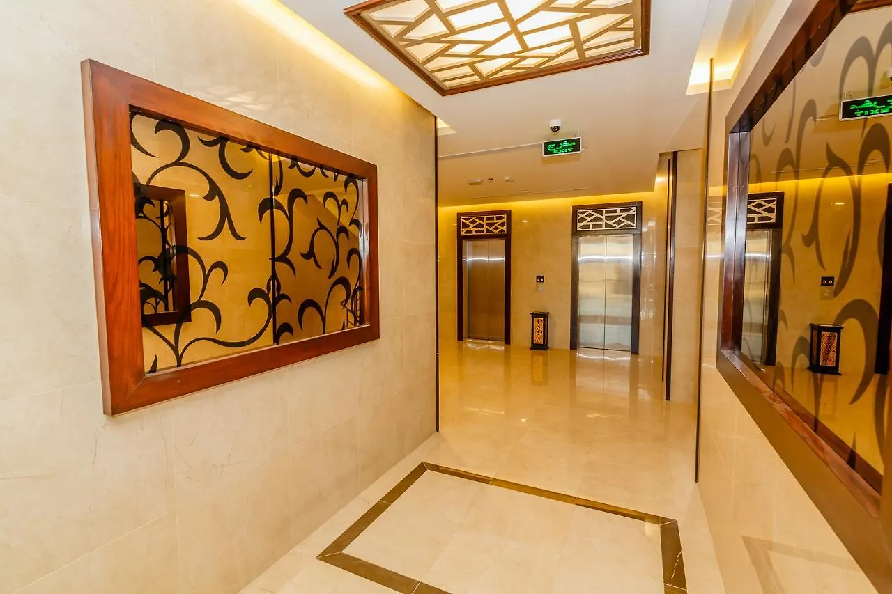 Medhal Hotel Apartments Jeddah Aparthotel